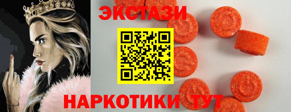 МАРИХУАНА Сертолово