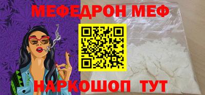 каннабис Обнинск