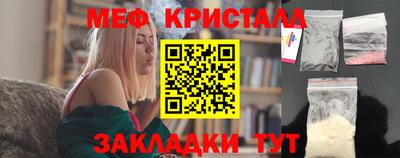 амф Обь