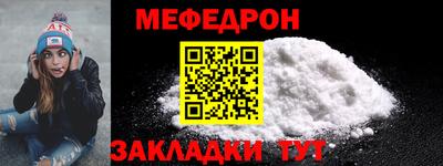 каннабис Обнинск