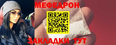дживик Нягань