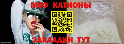 дживик Нягань