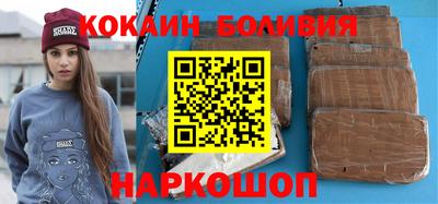 дживик Нягань