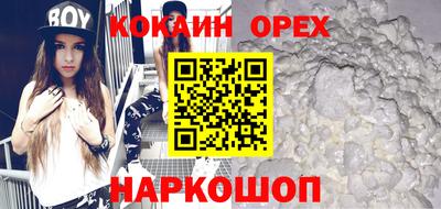 каннабис Обнинск