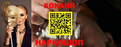 дживик Нягань
