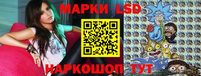 дживик Нягань