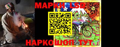 амф Обь