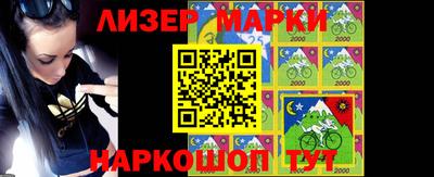 МДМА Пушкино