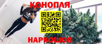 дживик Нягань