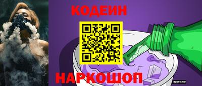 дживик Нягань