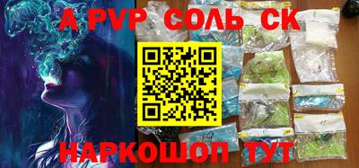 каннабис Обнинск