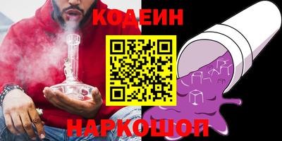 каннабис Обнинск
