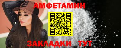 твердый Пенза