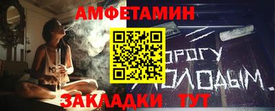 дживик Нягань