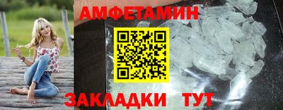 дживик Нягань