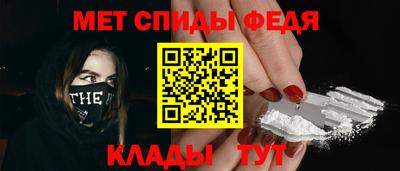 каннабис Обнинск