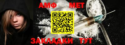 дживик Нягань