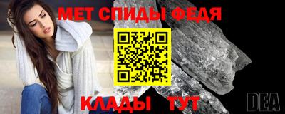 каннабис Обнинск