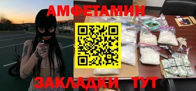дживик Нягань