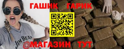 амф Обь