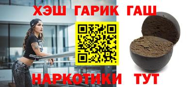 твердый Пенза
