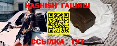 твердый Пенза