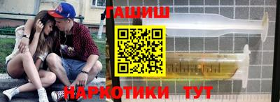 твердый Пенза