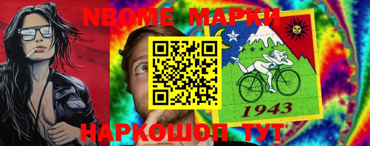 мега как войти  Вход с VPN  Сертолово  ЛСД экстази кислота 